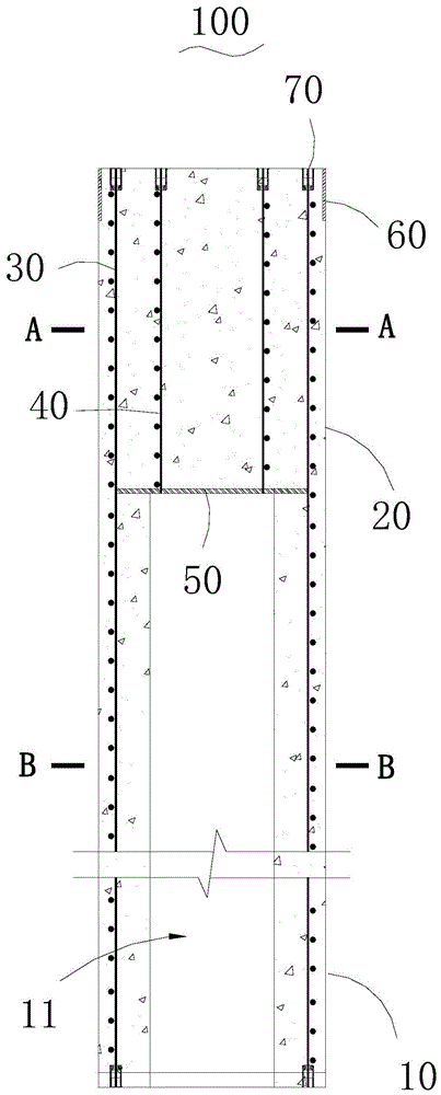 一种预制建筑结构的制作方法