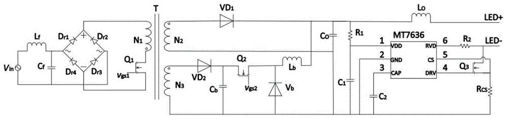 基于反激式变换器的无电解电容无频闪LED驱动电源的制作方法