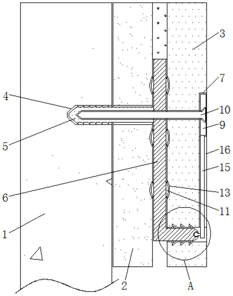 一种保温钉一体托架的制作方法