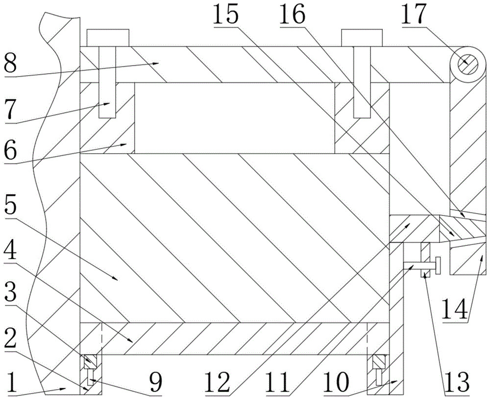 一种新型踢脚线电暖器的制作方法