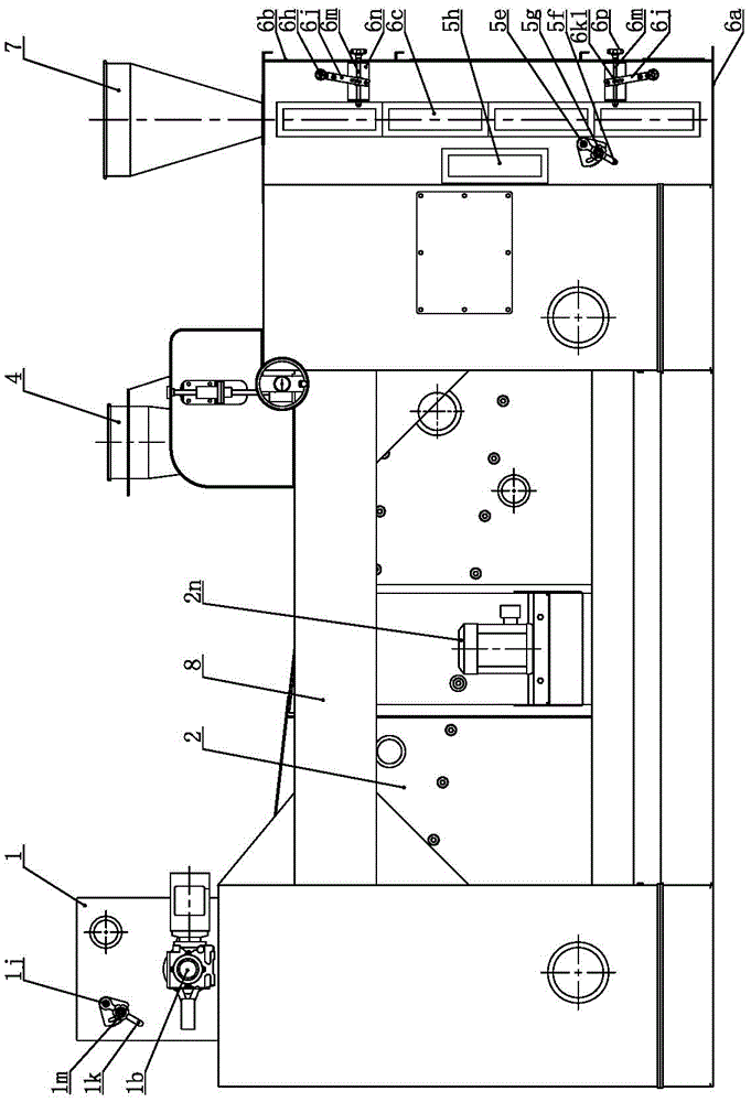 一种仁壳分离机的制作方法