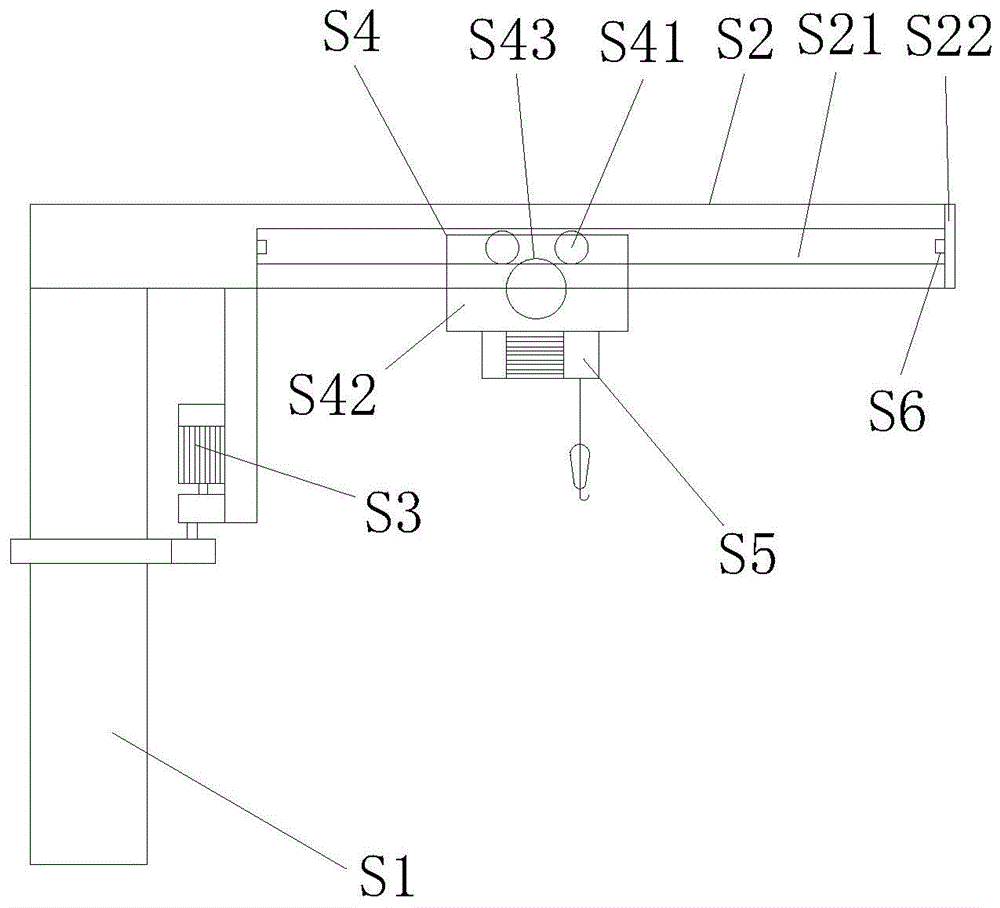 起重机悬臂的制作方法