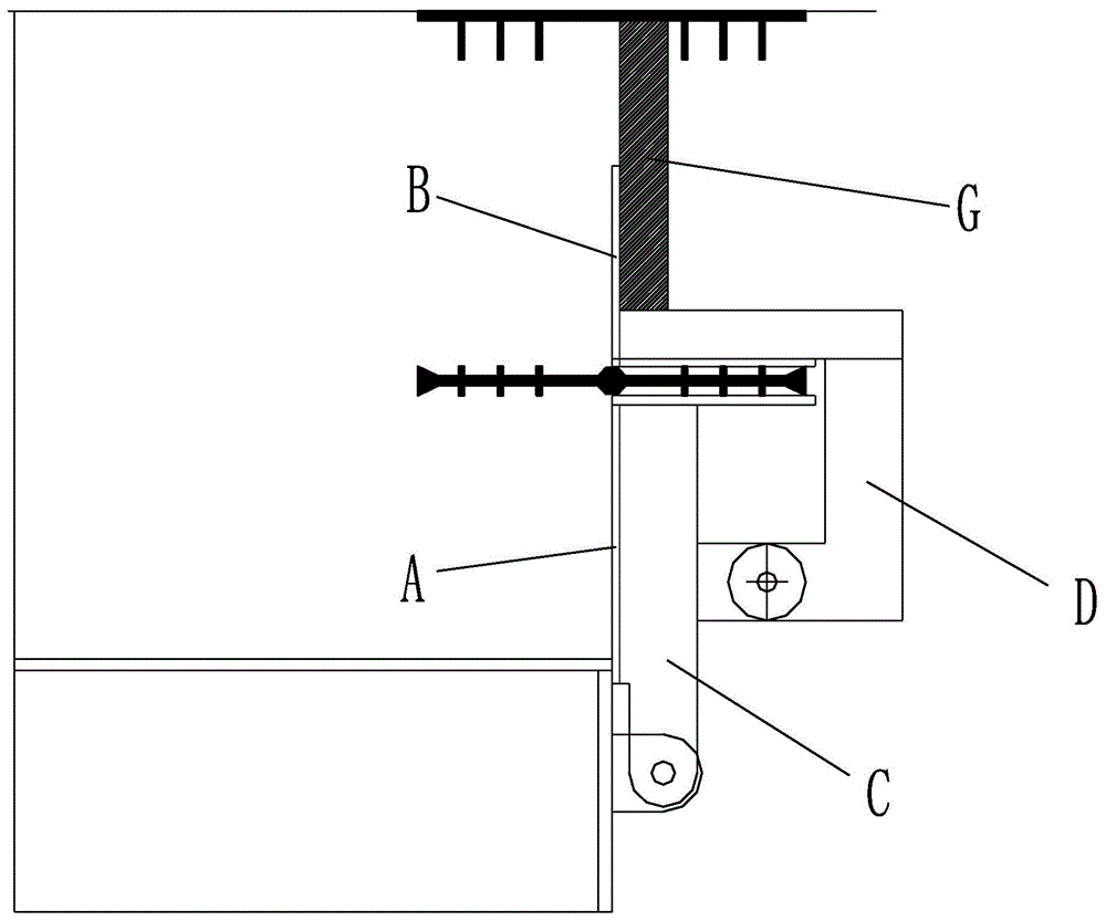 自适应衬砌端头模板的制作方法