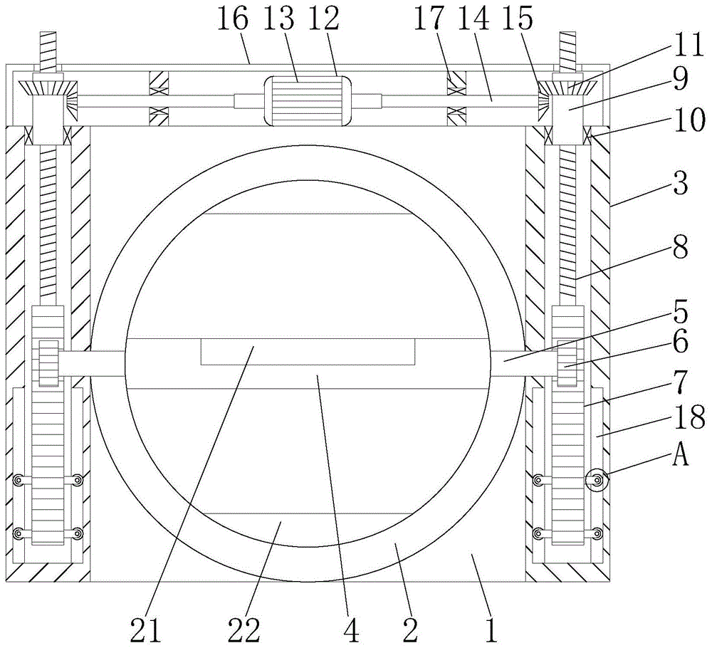 翻转式闸门的制作方法