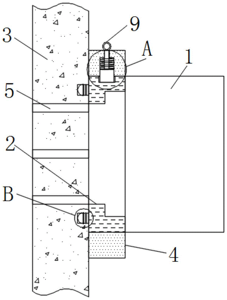 一种具有故障排除的电源智能保护器的制作方法