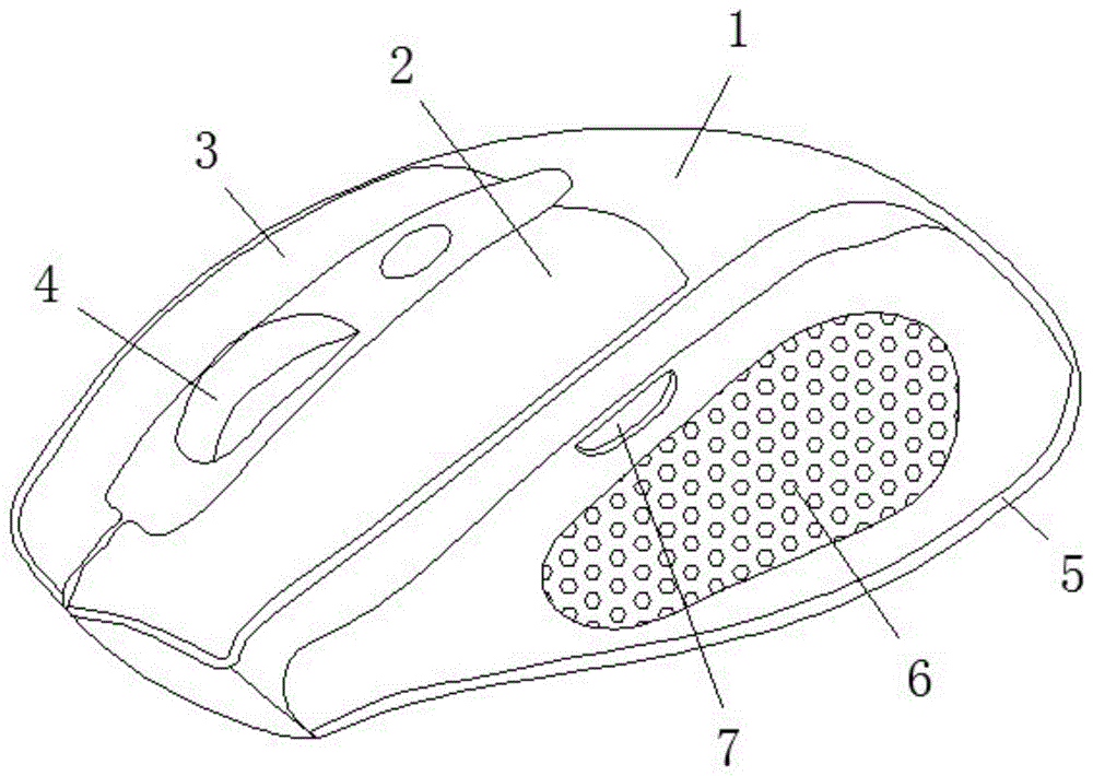 一种新型鼠标的制作方法