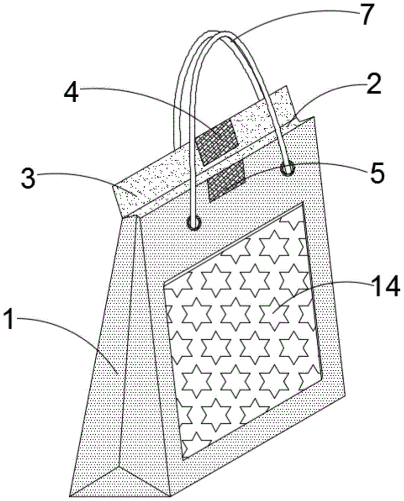 一种带有防水功能的环保纸手提包装袋的制作方法