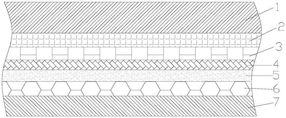 一种防污高清增透膜的制作方法