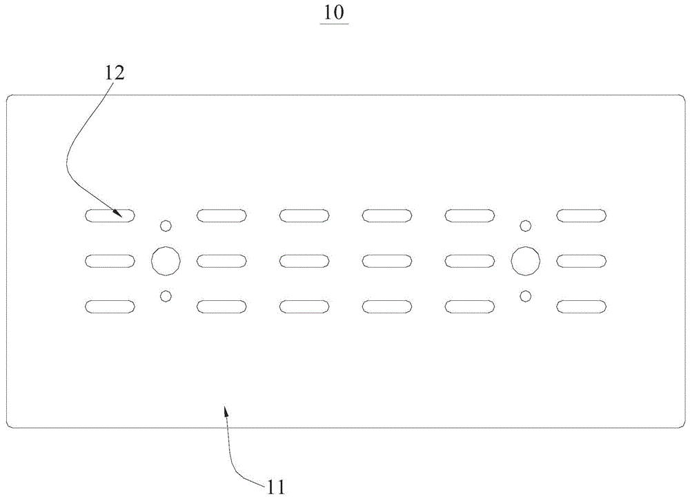 LED灯电源盖板冲压模具的制作方法