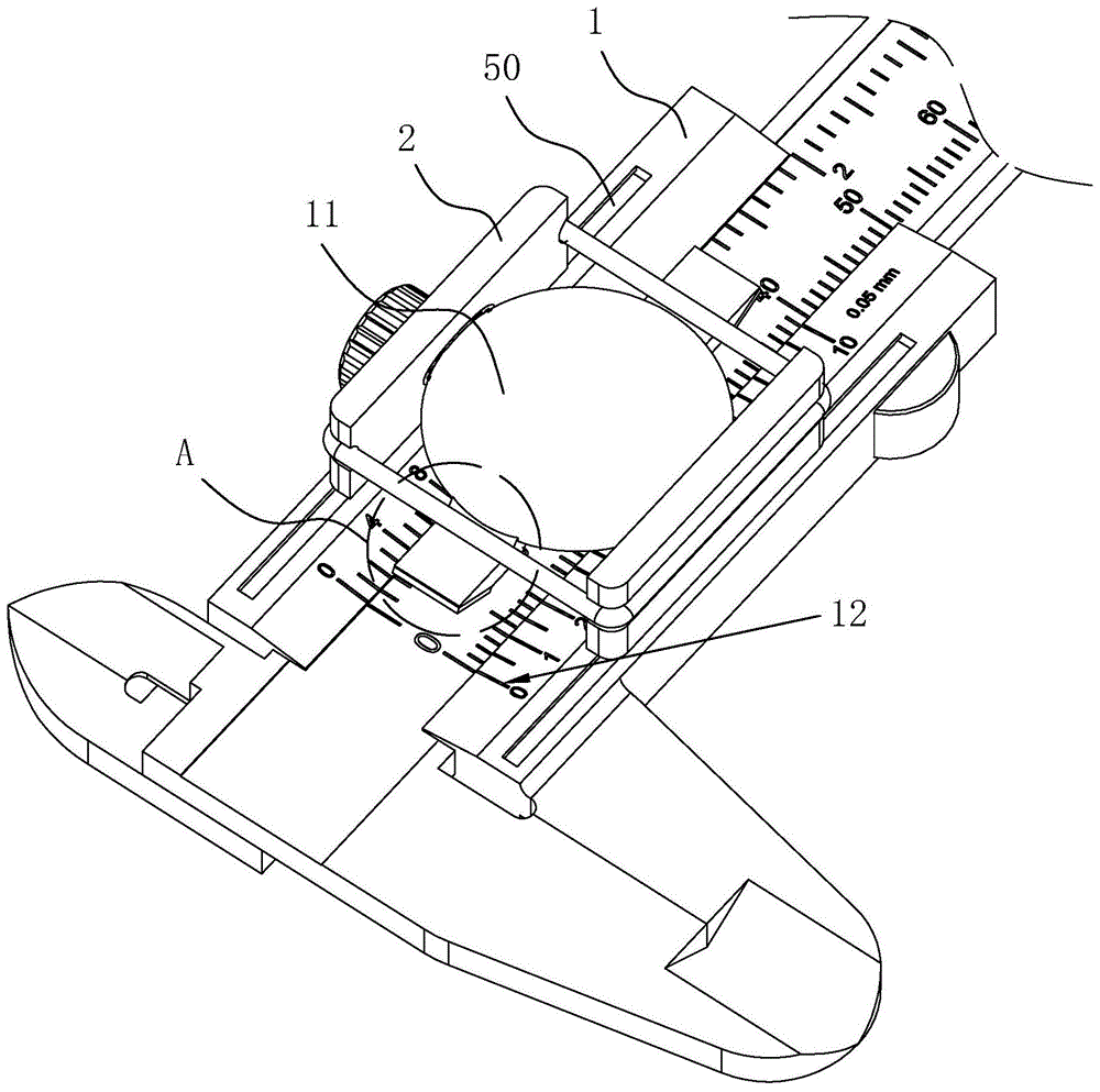 游标卡尺的凸透镜安装结构的制作方法
