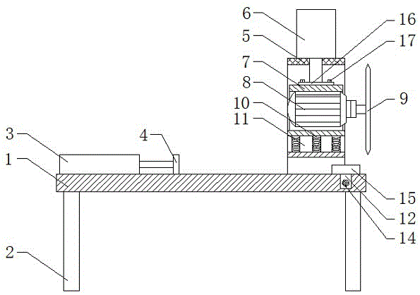 一种铝型材加工用切割装置的制作方法