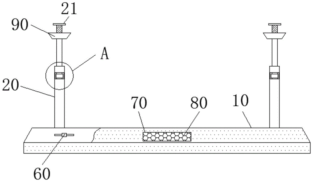 可调整距离的灯具吊杆底座的制作方法