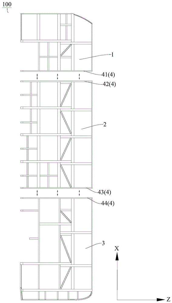 车辆的侧围骨架及具有其的车辆的制作方法