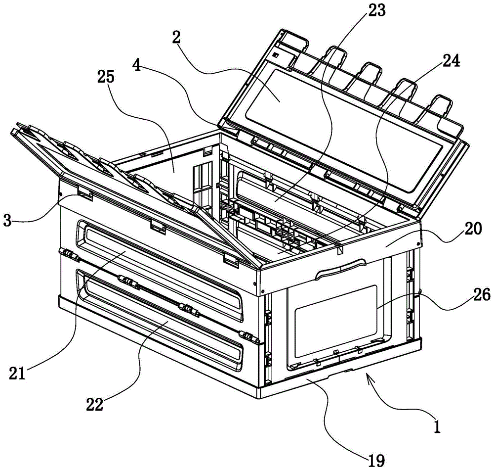 一种塑料翻盖箱的制作方法