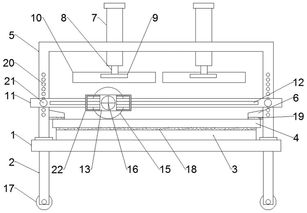 一种建筑模板表面建筑修复装置的制作方法