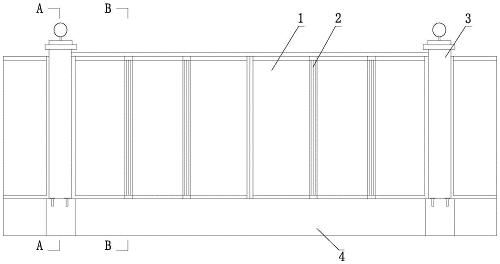 一种固定稳定的建筑工程用组合式围栏的制作方法