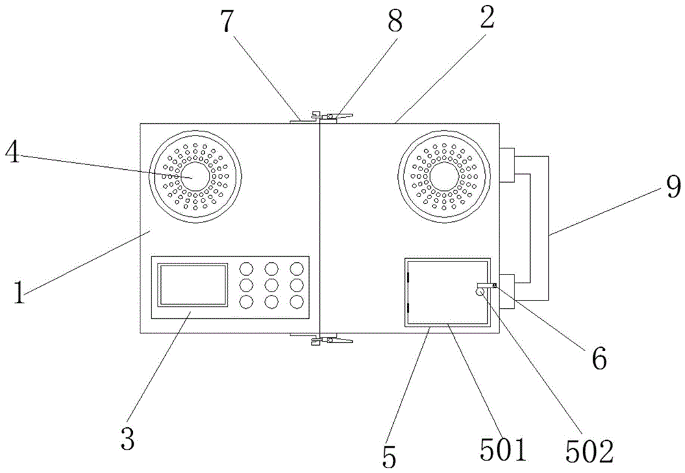 一种便携式教学用具的制作方法