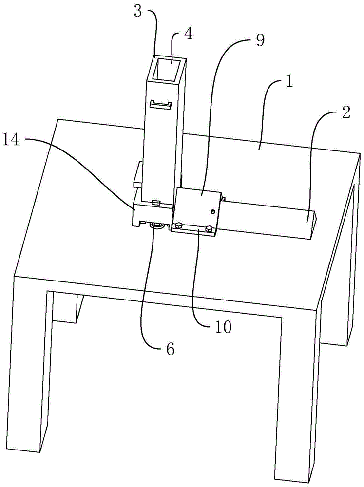 简易角码全自动加工机的制作方法