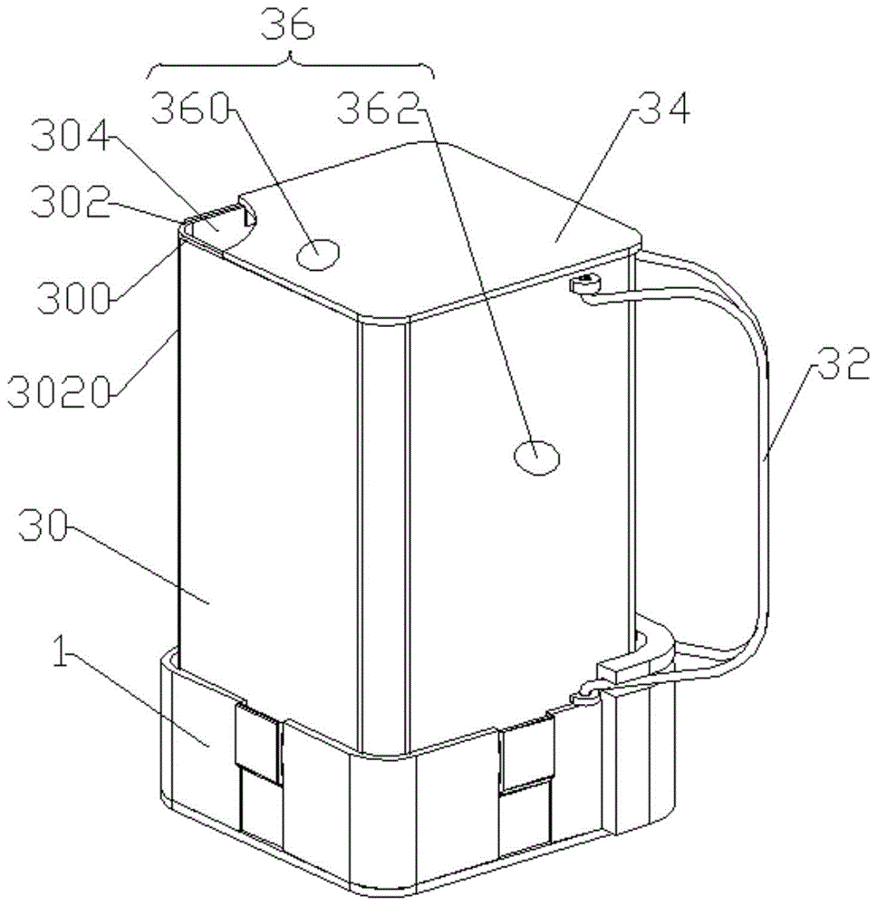 折叠水壶的制作方法