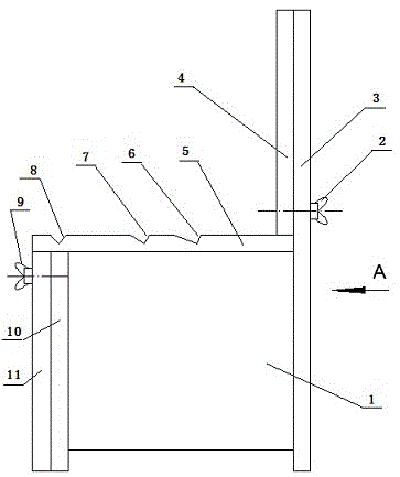 可调节画架的制作方法