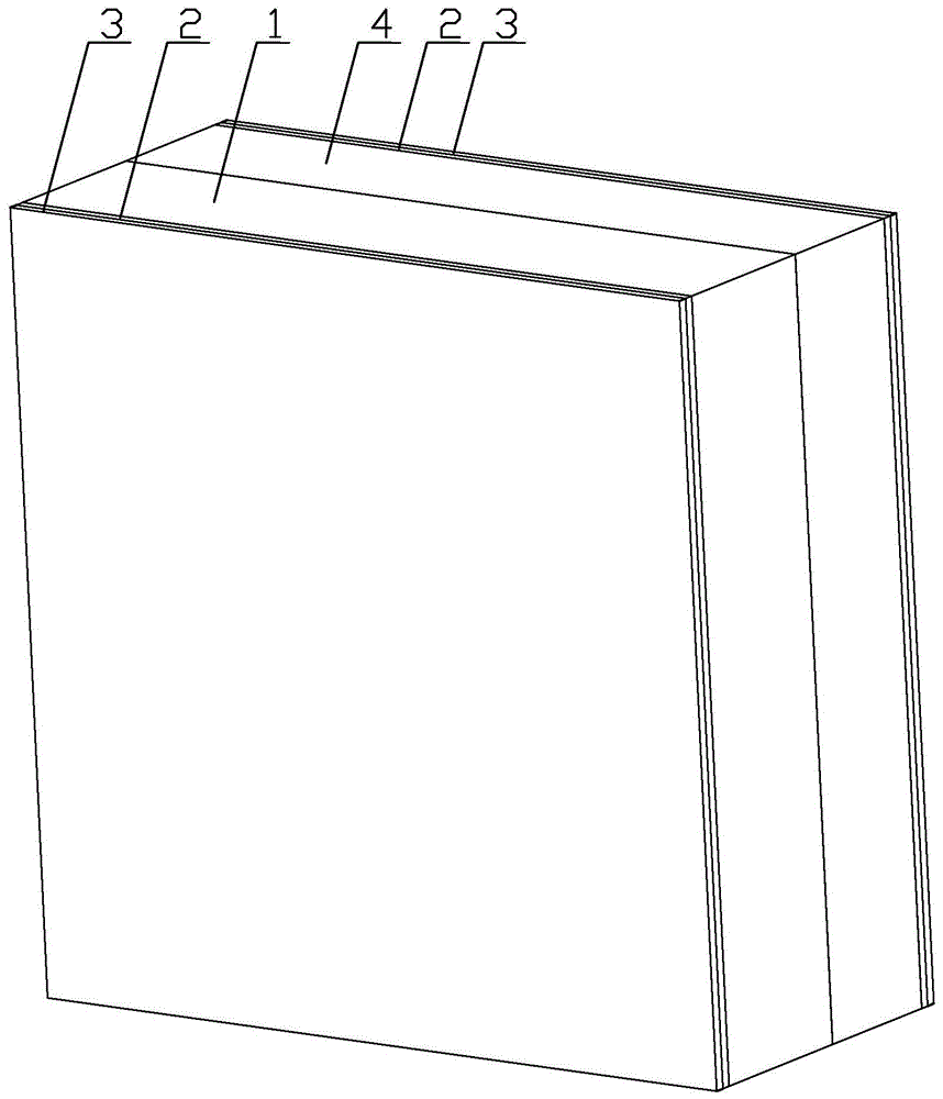 一种绿色建筑墙体的制作方法