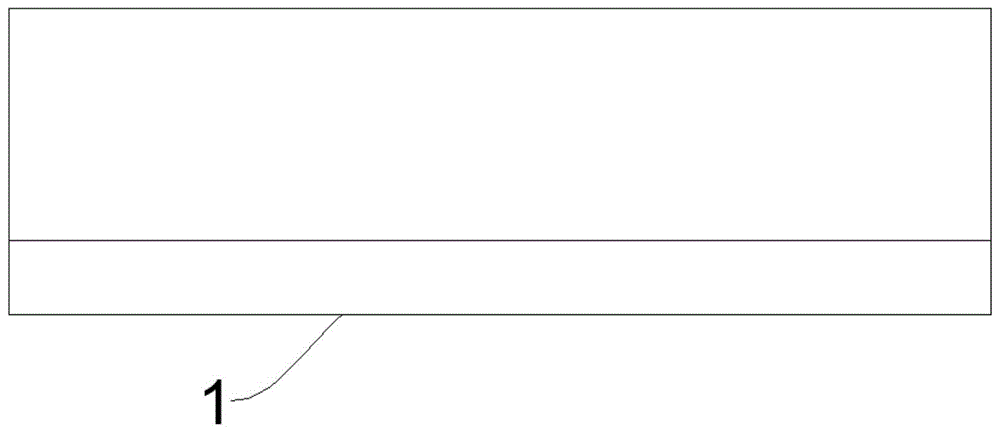 牙搓儿的制作方法