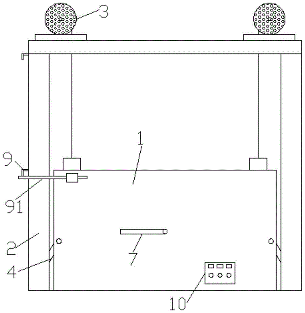 一种加热炉防护炉门机构的制作方法