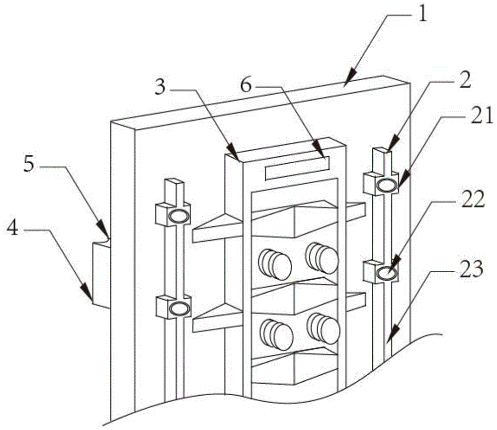 一种变频柜的防碰撞机构的制作方法