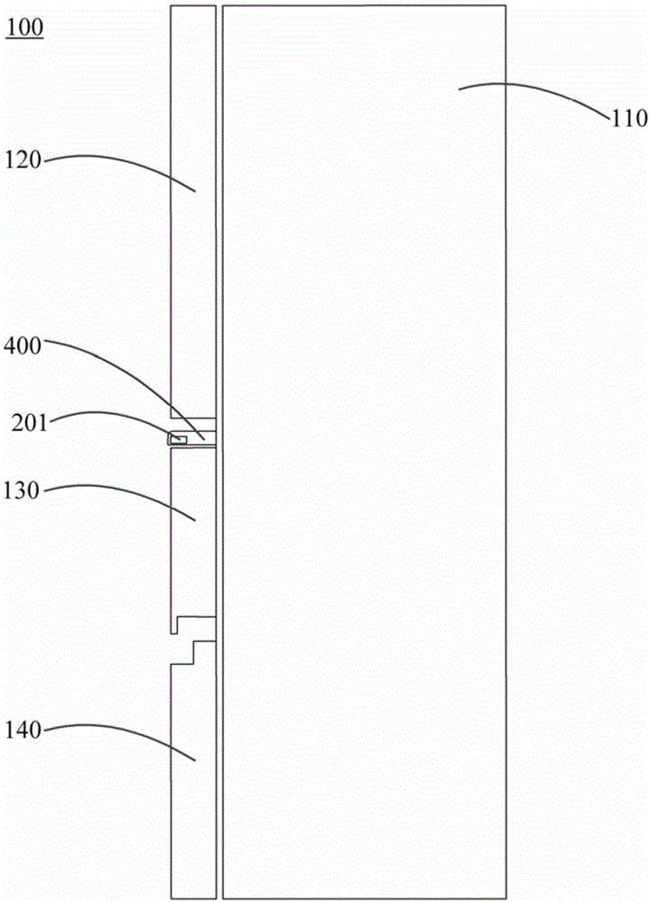 抽屉的上盖组件、抽屉及冰箱的制作方法