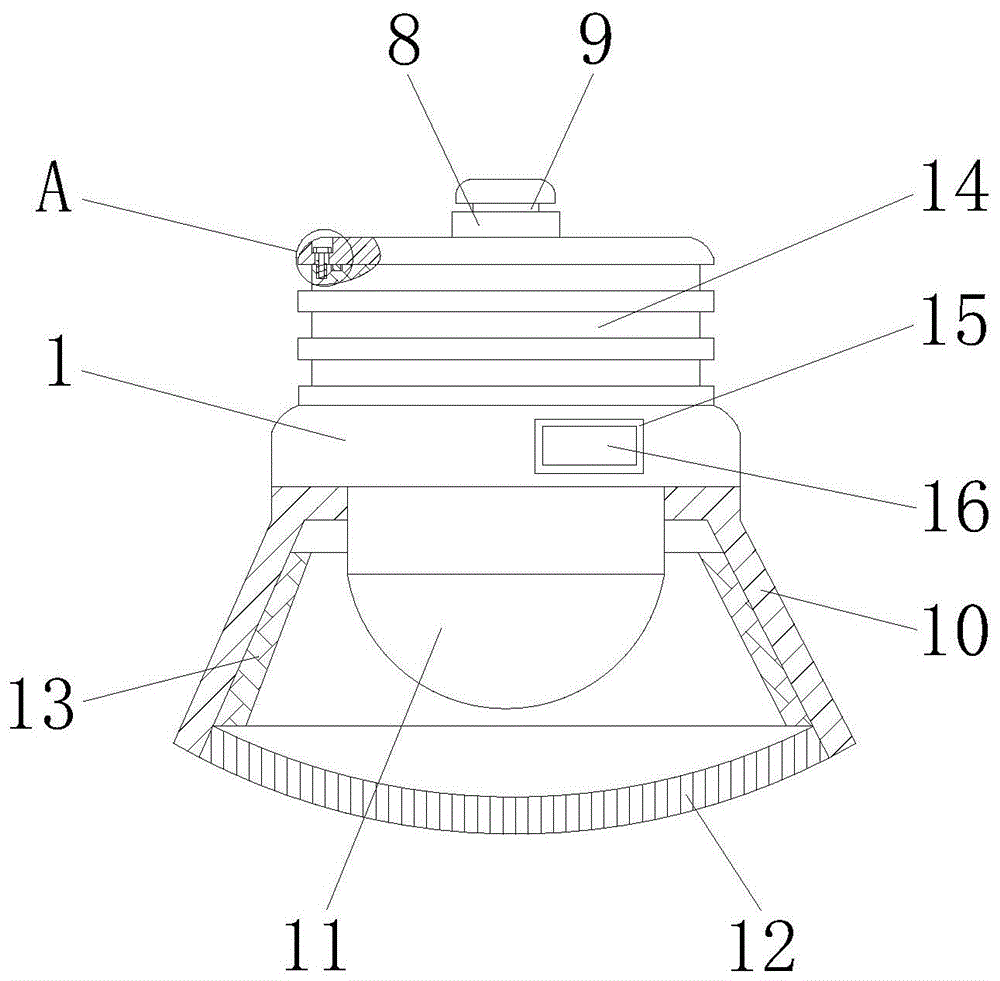 一种具备防水雾功能的灯具的制作方法