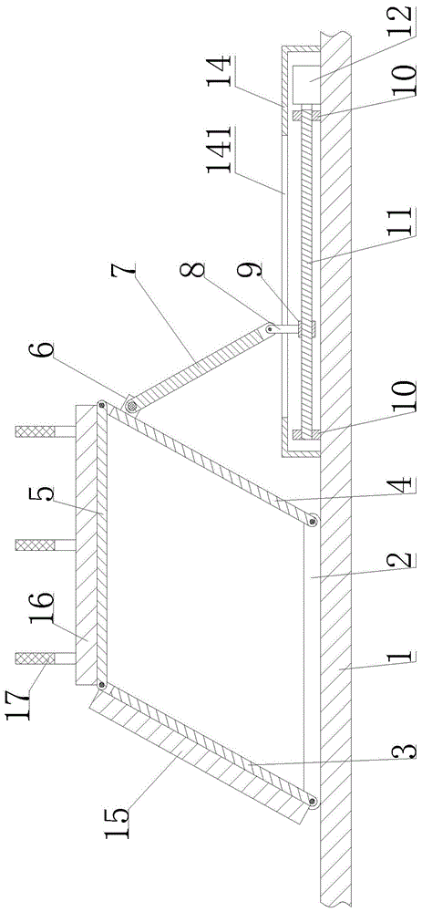 一种3D打印的骨科手术用可调牵引支架的制作方法