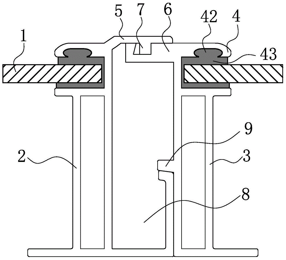 遮阳挡雨板横向连接结构的制作方法