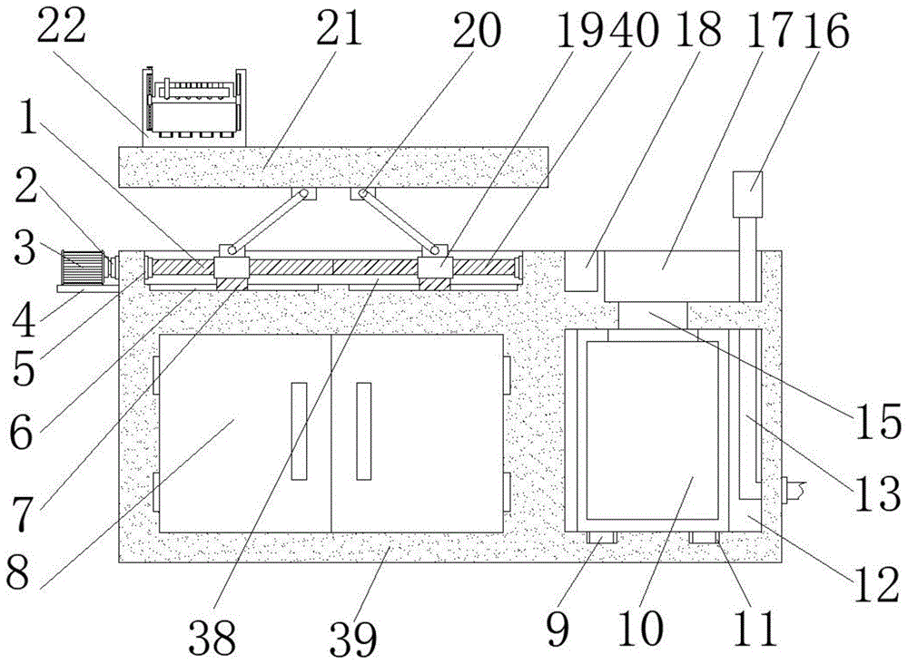 一种多功能实验边台的制作方法