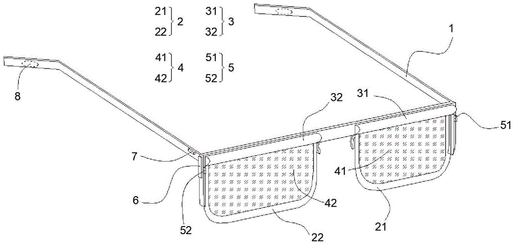 一种具有绕曲OLED柔性屏的眼镜的制作方法