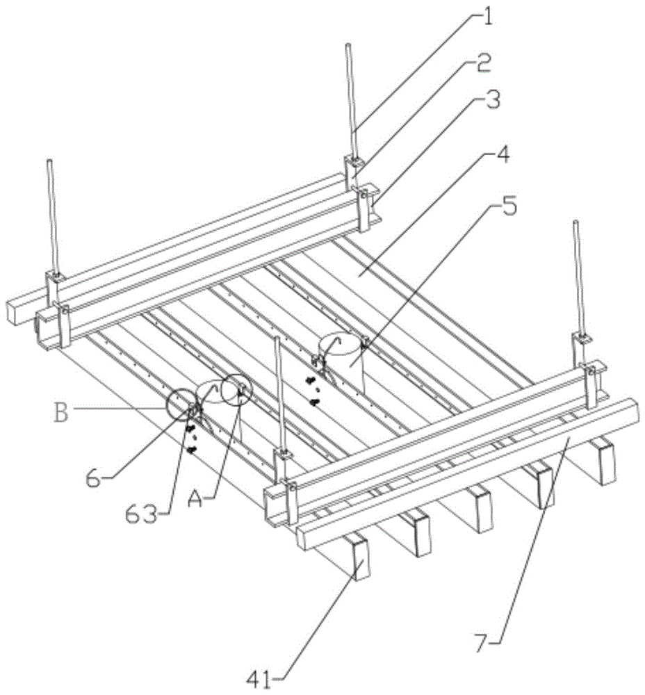 一种U型铝方通与筒灯组合吊顶的制作方法