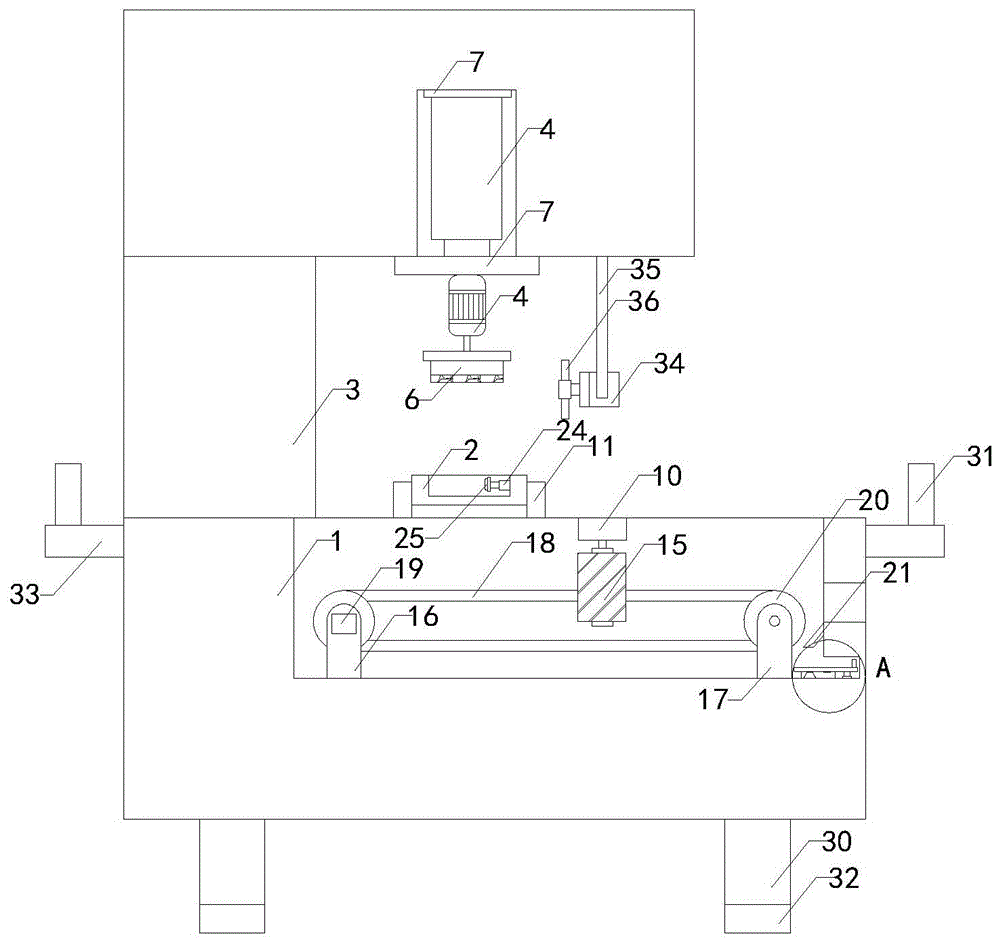 一种五金配件生产用抛光装置的制作方法