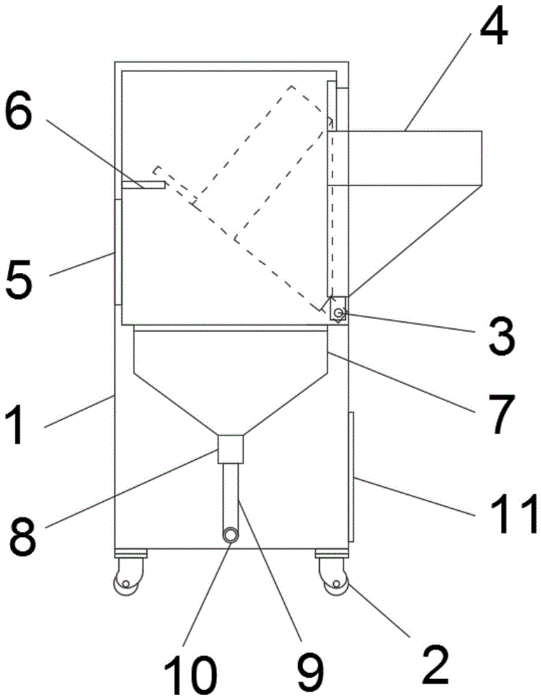 一种室内装饰用绿植放置槽的制作方法