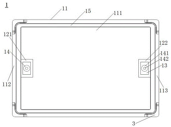 一种墙壁开关插座的制作方法