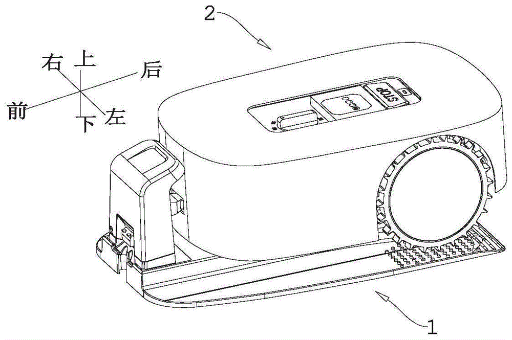 固定装置及智能工作系统的制作方法