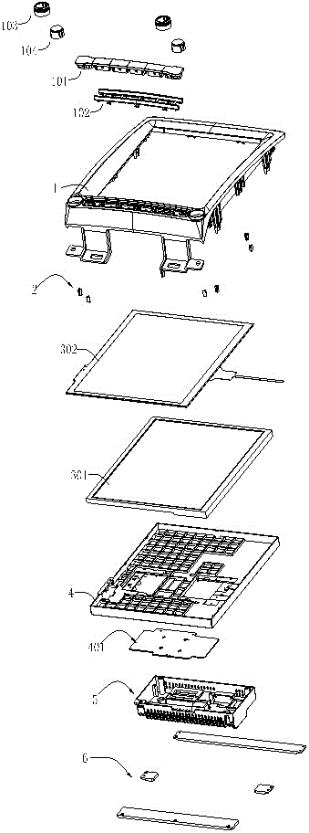 导航仪外壳结构的制作方法