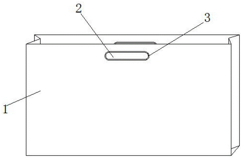 一种具有防水效果的计算机套的制作方法