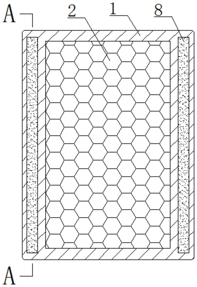 一种带有防摔结构的手机显示屏的制作方法