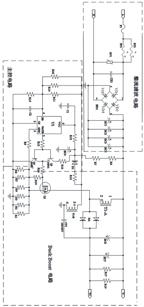 一种灯带无频闪电源电路的制作方法