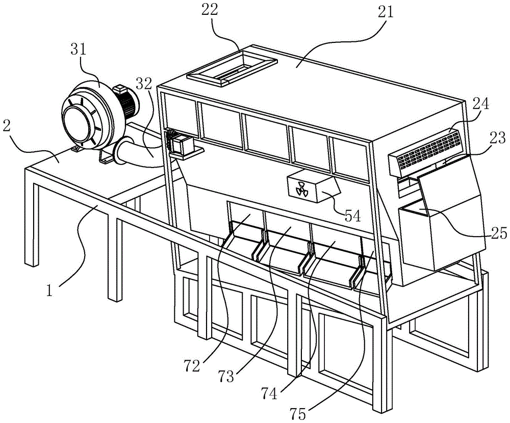 一种建筑垃圾用筛选机的制作方法