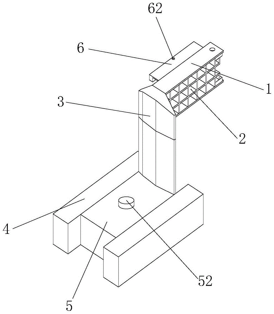 一种计算机显卡用固定支架的制作方法