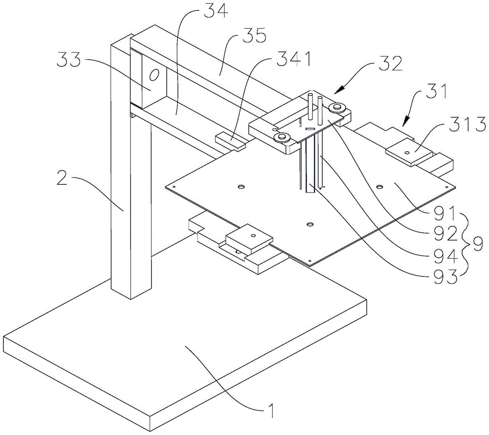 一种天线振子焊接专用工装的制作方法