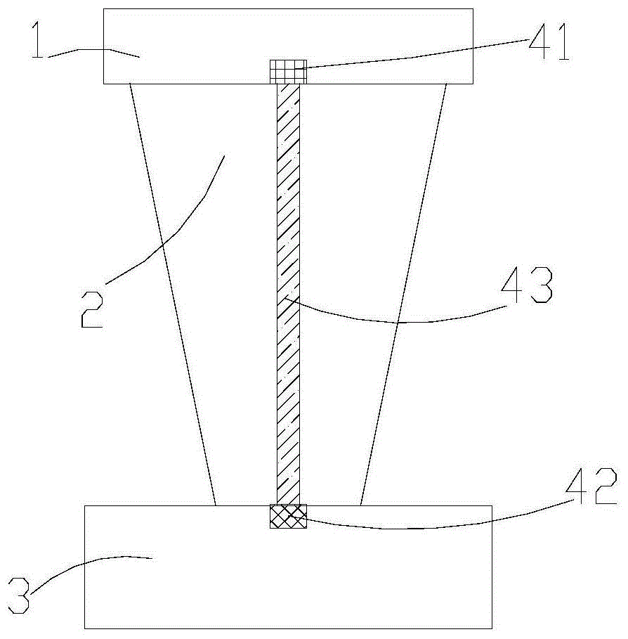 一种搅拌机的制作方法