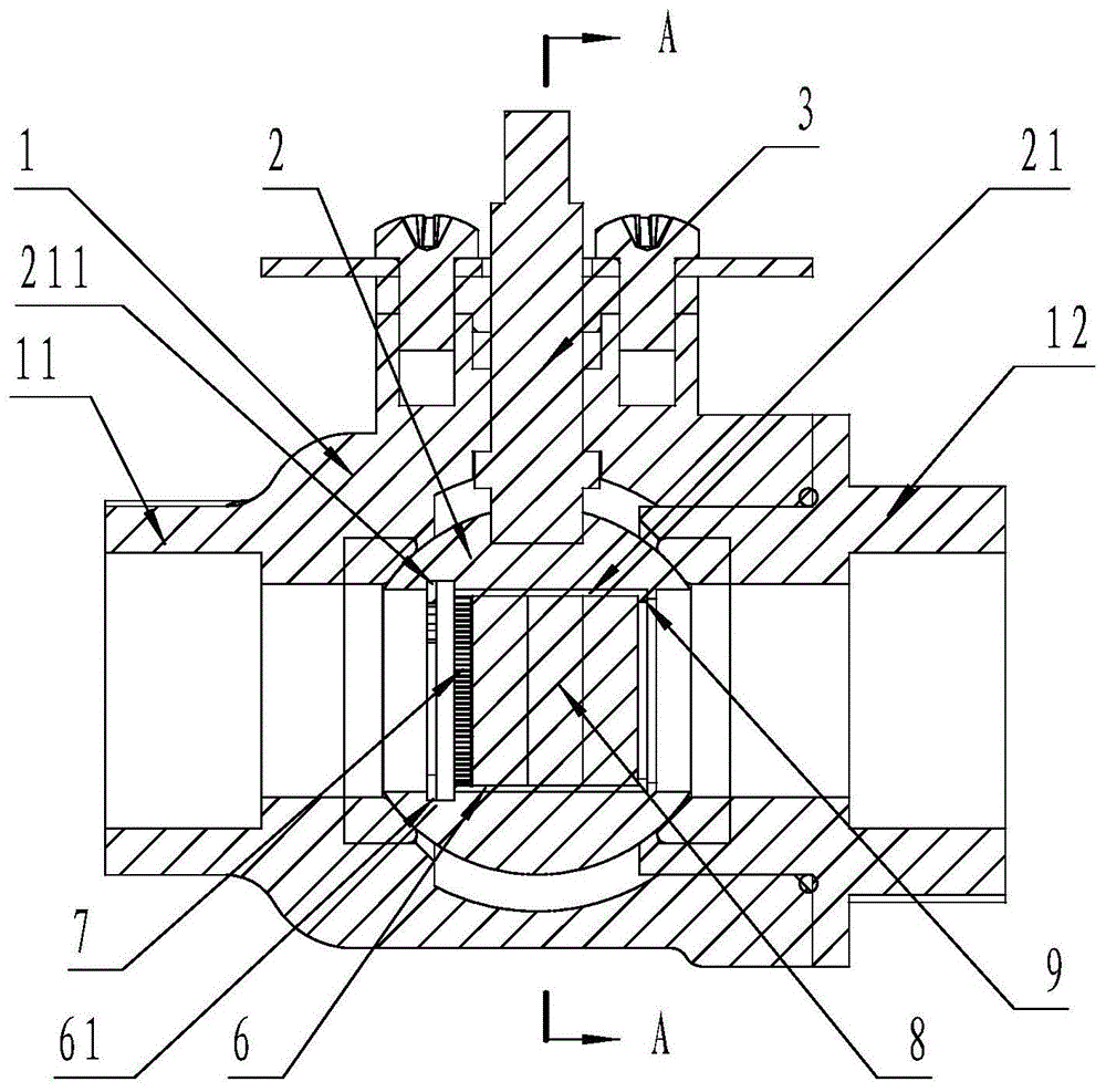 一种球阀的制作方法