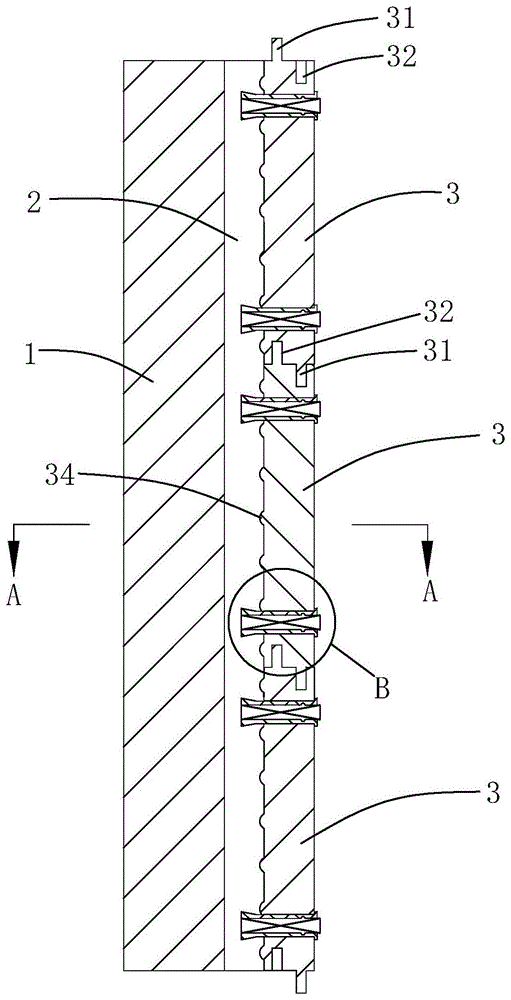 一种建筑外墙保温结构的制作方法