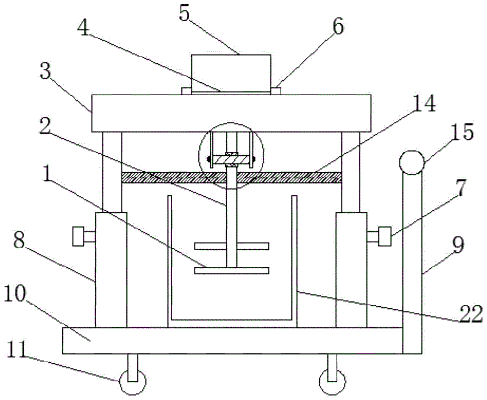 一种建筑腻子搅拌器的制作方法